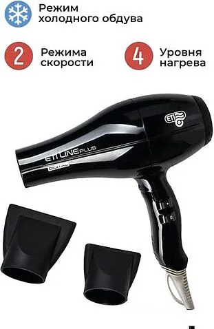 Фен ETI Line Digital Plus (черный)