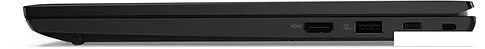 Ноутбук Lenovo ThinkPad L13 Gen 4 Intel 21FHA1PGCD-N001