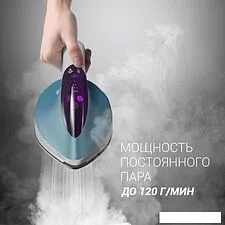 Утюг Polaris PSS 6540K (голубой) Утюг Polaris PSS 6540K (голубой)