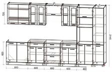 Готовая кухня Интерлиния Мила Gloss 3.6 (яблоня-черный)
