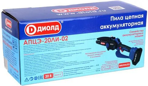 Аккумуляторная пила ДИОЛД АПЦЭ-20ЛИ-02 (без АКБ)