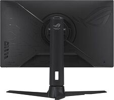 Игровой монитор ASUS ROG Strix XG27AQMR