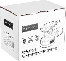 Эксцентриковая шлифмашина Zitrek ZKG450-125 085-1050
