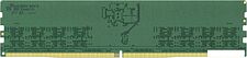 Оперативная память Kingston 64ГБ DDR5 6400 МГц KVR64A52BD8-64 Оперативная память Kingston 64ГБ DDR5 6400 МГц KVR64A52BD8-64