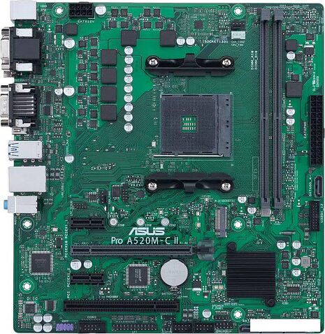 Материнская плата ASUS Pro A520M-C II/CSM