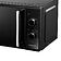 Микроволновая печь Redmond (Редмонд) MW2900