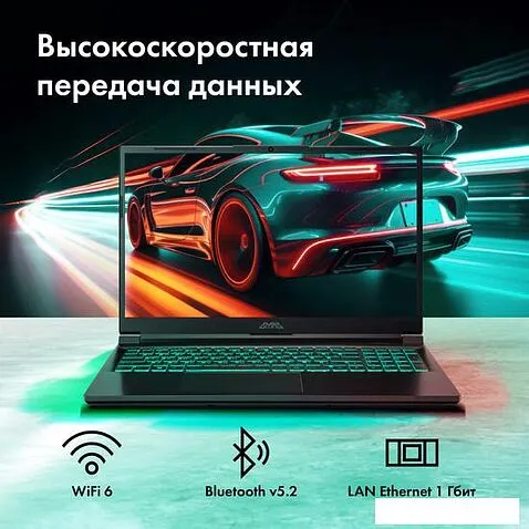 Игровой ноутбук GMNG Rush 1898159 MN15P7-BECN02