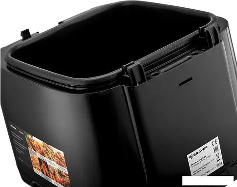Фритюрница Brayer BR2832BK