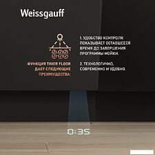Встраиваемая посудомоечная машина Weissgauff BDW 4533 D Timer Floor