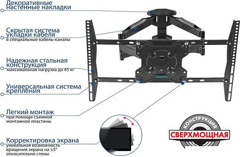Кронштейн Kromax ATLANTIS-46 (серый)