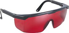 Очки для лазерных приборов Fubag Glasses R 31639 (красный) Очки для лазерных приборов Fubag Glasses R 31639 (красный)