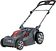 Газонокосилка Мобил К XME44 Премиум MBK0027782