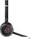 Офисная гарнитура Jabra Evolve 75 SE MS Stereo