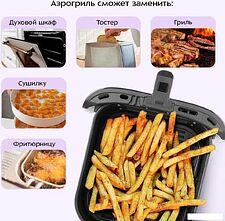 Аэрогриль (аэрофритюрница) Kitfort KT-8151