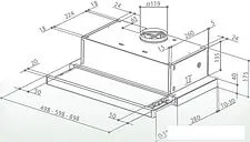 Кухонная вытяжка Faber Flox WH A50 315.0567.353
