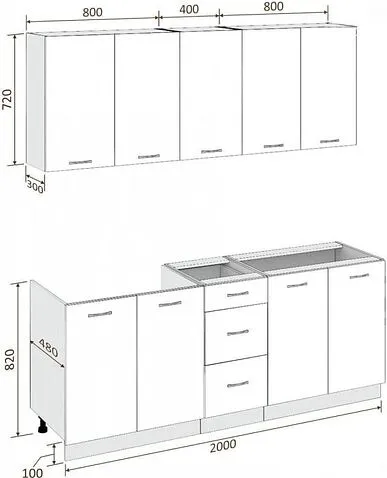 Кухня Кортекс-мебель Корнелия Лира 2.0 без столешницы (капучино/оникс)