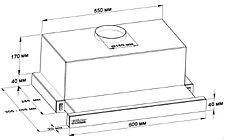 Кухонная вытяжка Backer TH60L-2F70-SS