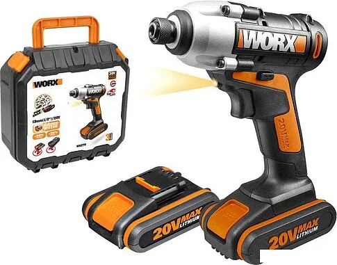 Ударный винтоверт Worx WX290.1 (с 2-мя АКБ, кейс)