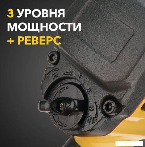 Пневматический гайковерт Kranz KR-80-0704