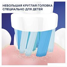 Электрическая зубная щетка Oral-B Kids Mickey D100.413.2K Электрическая зубная щетка Oral-B Kids Mickey D100.413.2K