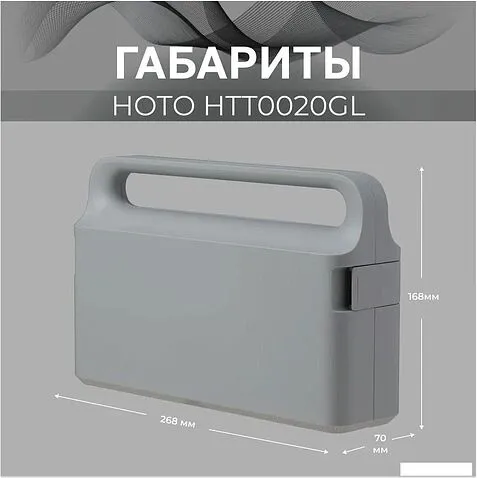 Электроотвертка HOTO Screwdriver Tool Set 3.6V HTT0020GL (черный)