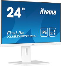 Монитор Iiyama ProLite XUB2497HSU-W2