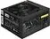 Блок питания ExeGate 450NPXE EX221637RUS-PC