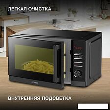 Микроволновая печь Hyundai HYM-D3013