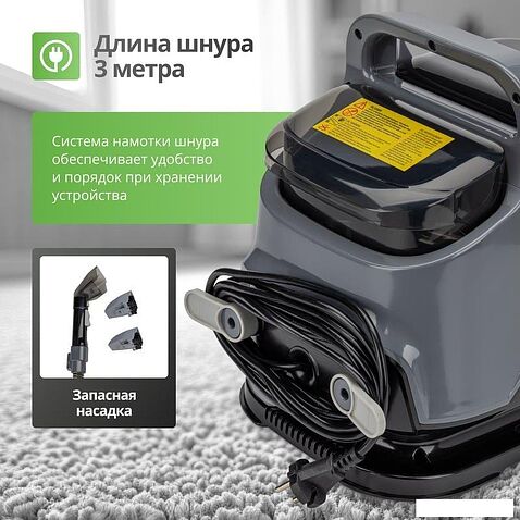 Пылесос Kiwi KCC-4320B