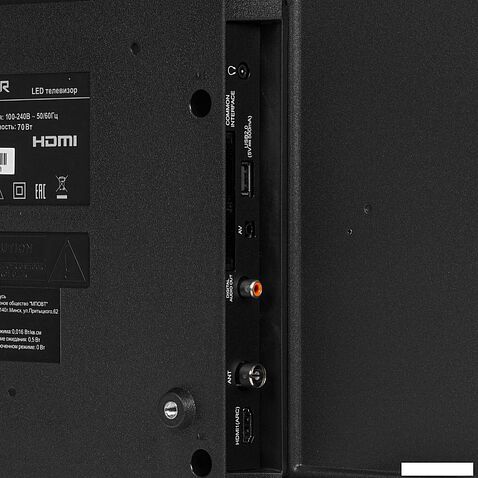 Телевизор Harper 40F590TS