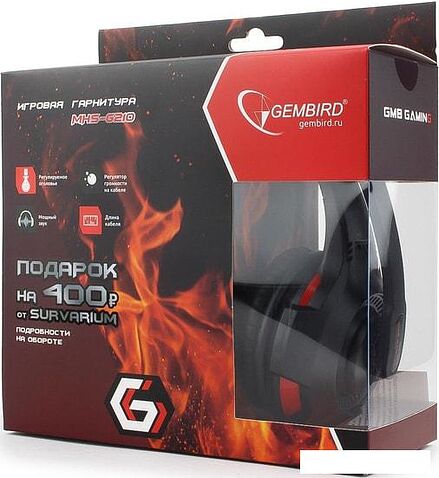 Наушники с микрофоном Gembird MHS-G210