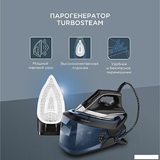 Утюг Rowenta Turbo Steam VR8322F0