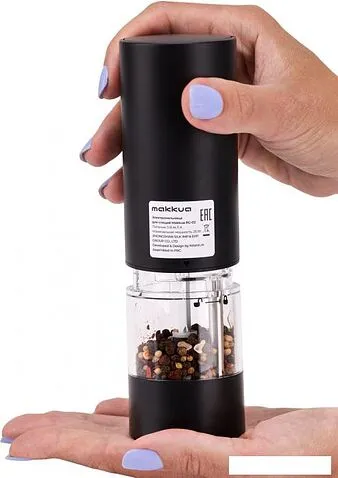 Электроперечница Makkua Spices series RG-02 USB Type-C