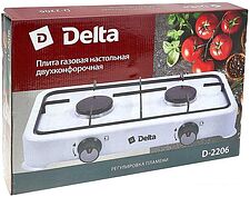 Настольная плита Delta D-2206