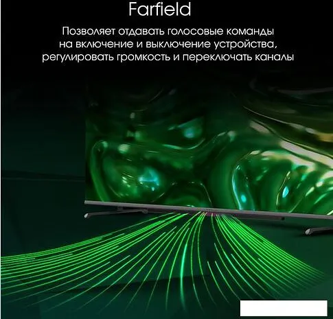 OLED телевизор Digma Pro QLED 65L