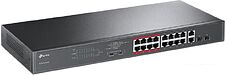 Коммутатор TP-Link TL-SL1218MP