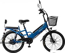 Электровелосипед Yakama S3 (синий)