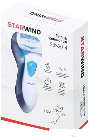 Педикюрный набор StarWind SBS2014