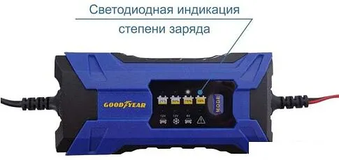 Зарядное устройство Goodyear CH-2A