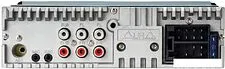 USB-магнитола Aura AMH-88DSP