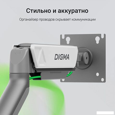 Кронштейн для монитора Digma D-MM102D