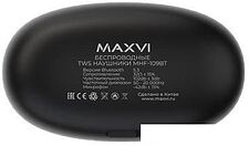 Наушники Maxvi MHF-109BT
