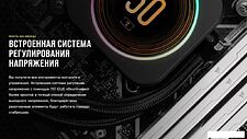 Оперативная память Corsair Vengeance 2x16ГБ DDR5 6400 МГц CMK32GX5M2B6400C32W Оперативная память Corsair Vengeance 2x16ГБ DDR5 6400 МГц CMK32GX5M2B6400C32W