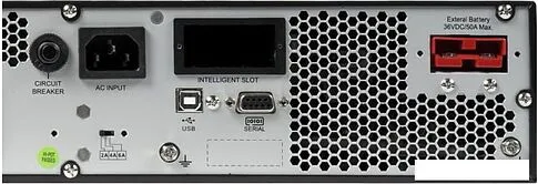 Источник бесперебойного питания Systeme Electric SRVSE1KRTXLI