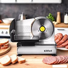 Ломтерезка Kitfort KT-6269