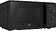 Микроволновая печь Making Oasis Everywhere MW-70RB