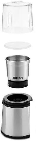 Электрическая кофемолка Kitfort KT-746