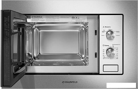 Микроволновая печь MAUNFELD MBMO820MS03