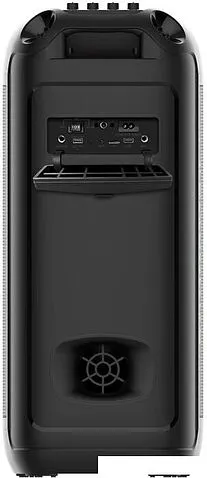 Патибокс Soundmax SM-MS4209