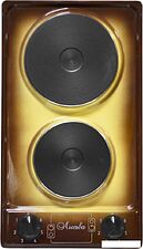 Настольная плита Лысьва ЭПБ 21 (кремовый)